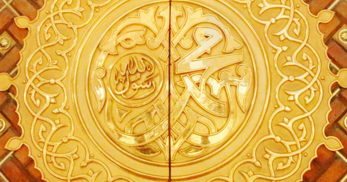 Charitable giving: using ISAs & Premium Bonds, what to know